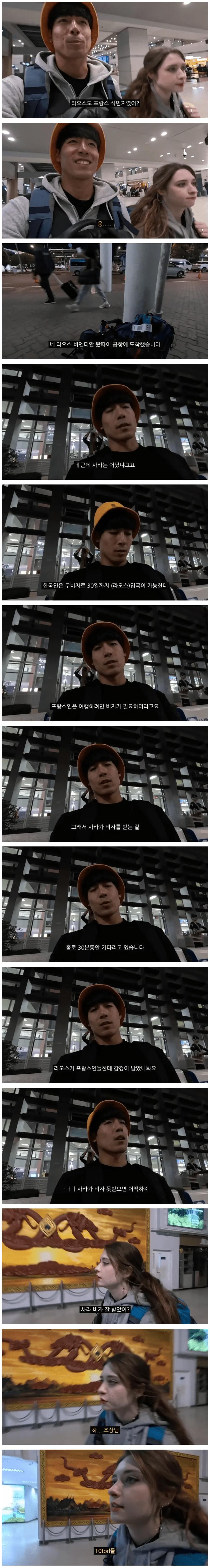 image-280.png.jpg