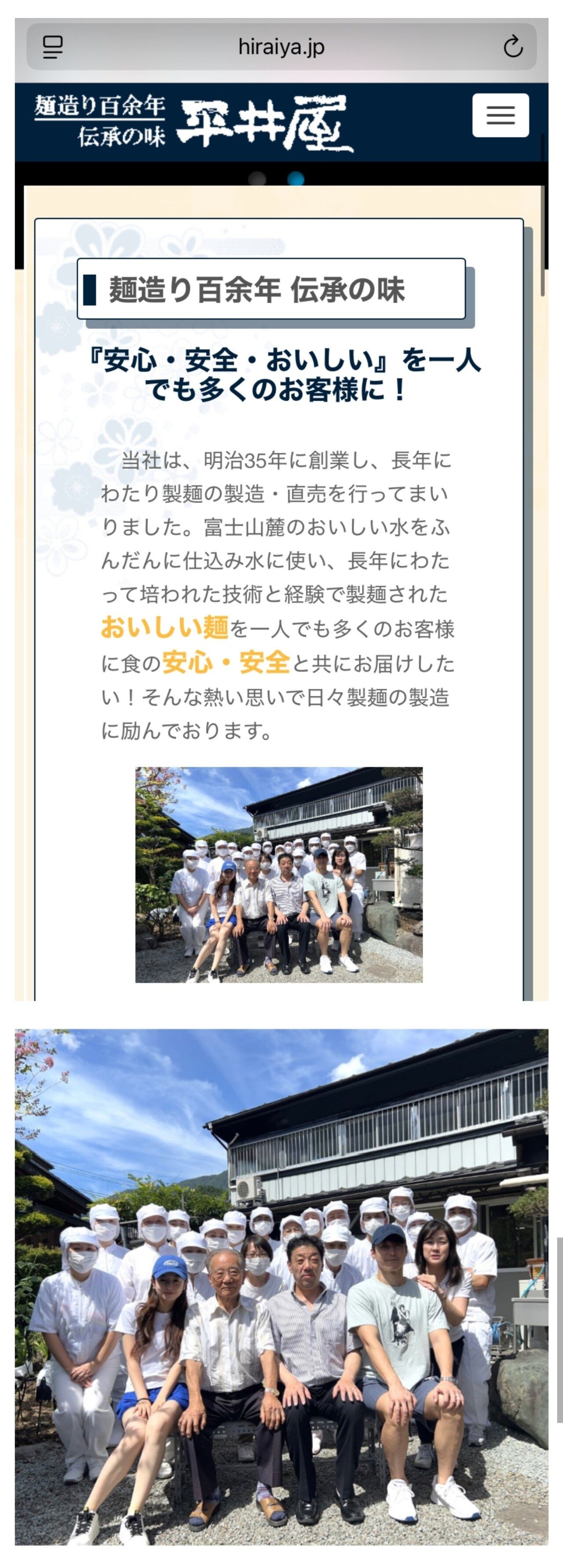 IMG_6310.jpeg