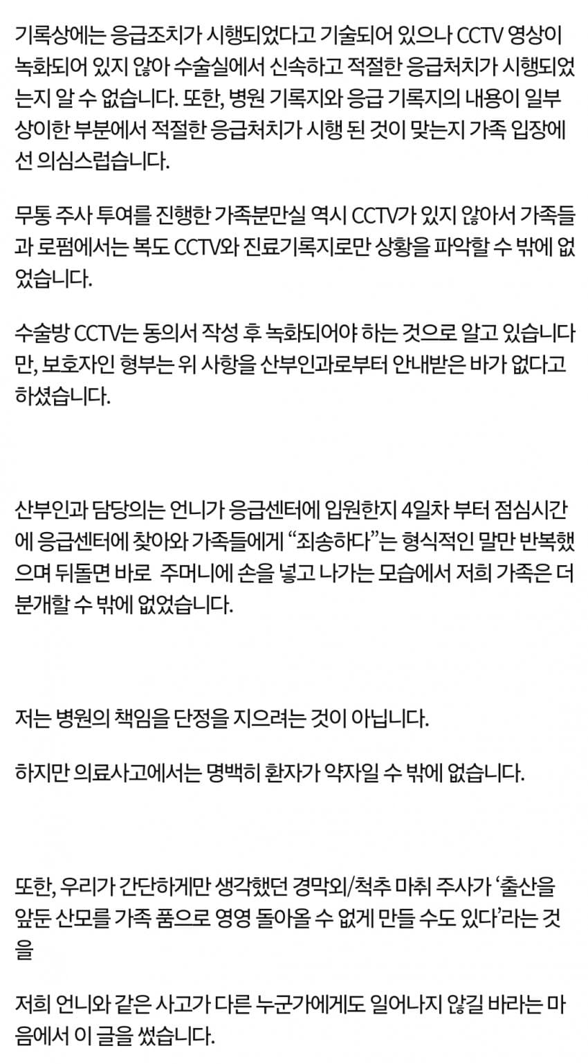 24post.co.kr_007.jpg