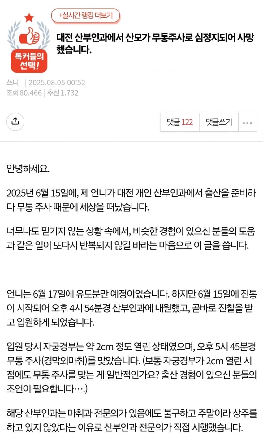 24post.co.kr_003.jpg