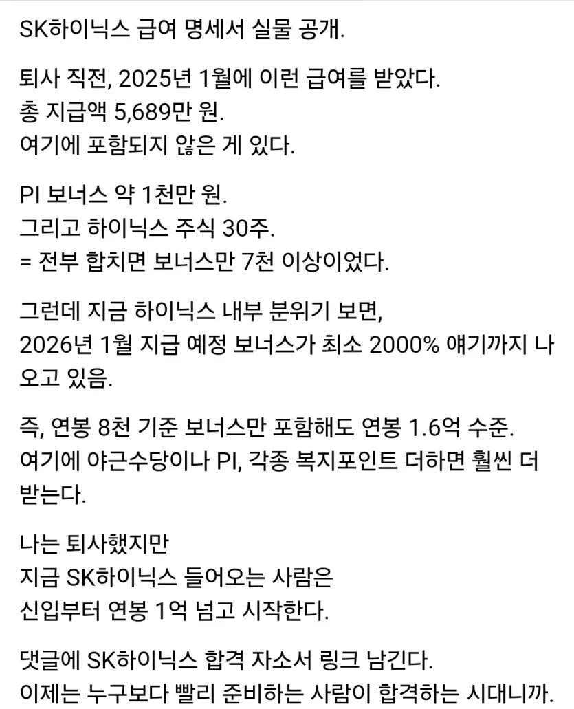 24post.co.kr_004.png.jpg