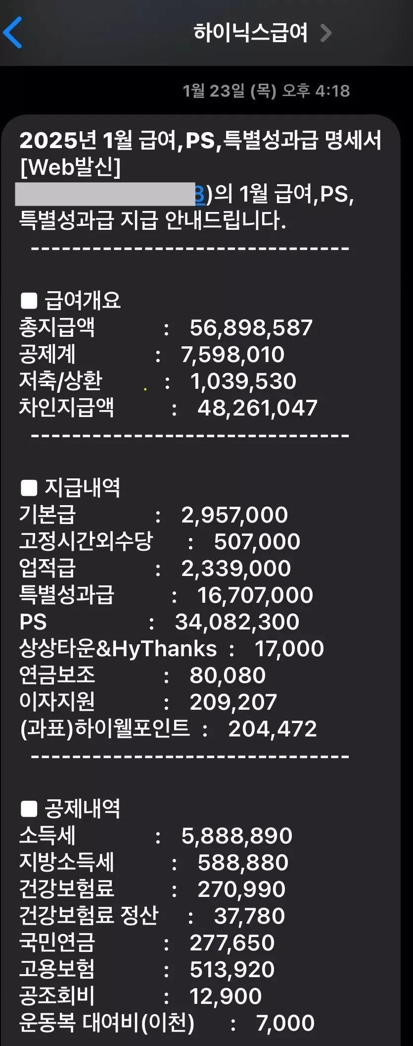 24post.co.kr_003.png.jpg