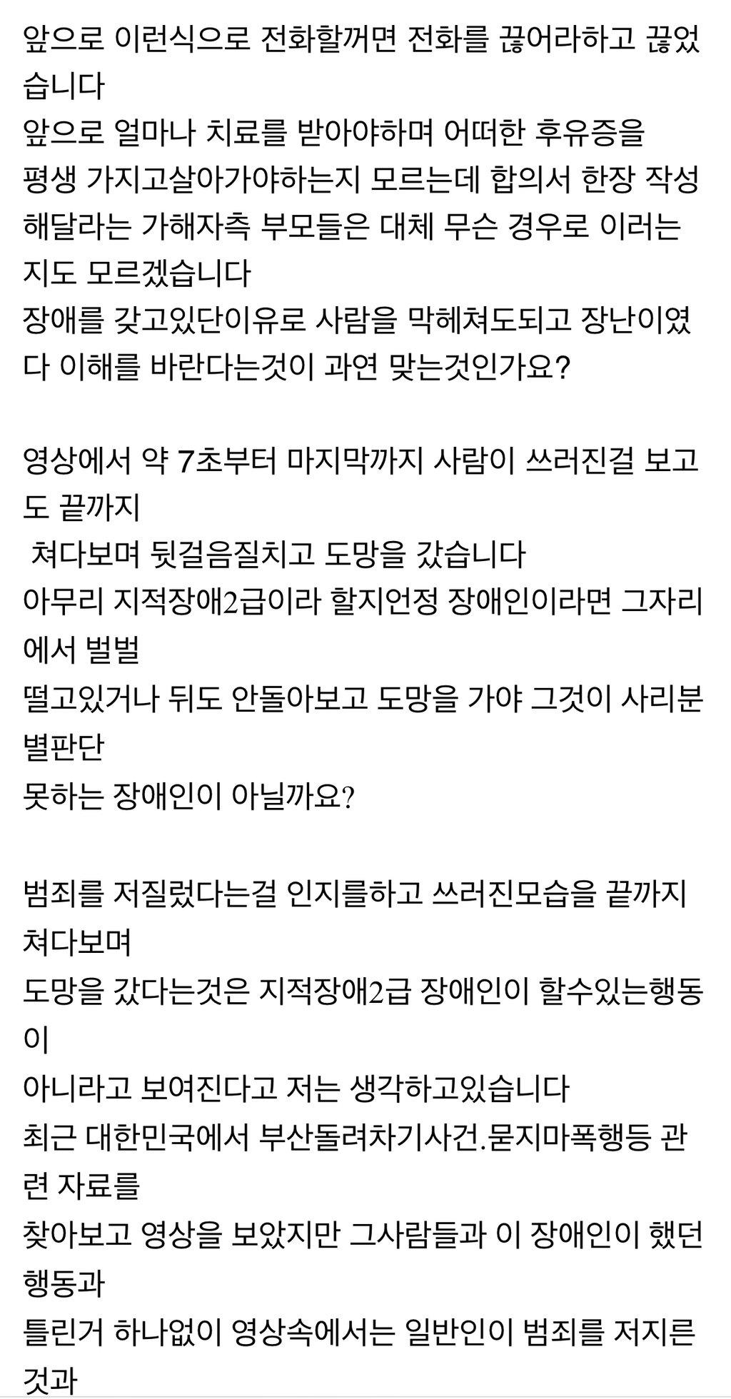 24post.co.kr_006.png.jpg