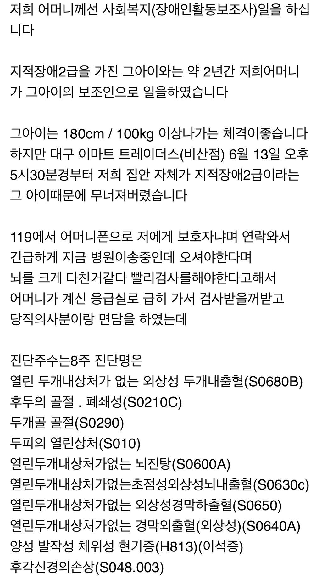 24post.co.kr_004.png.jpg