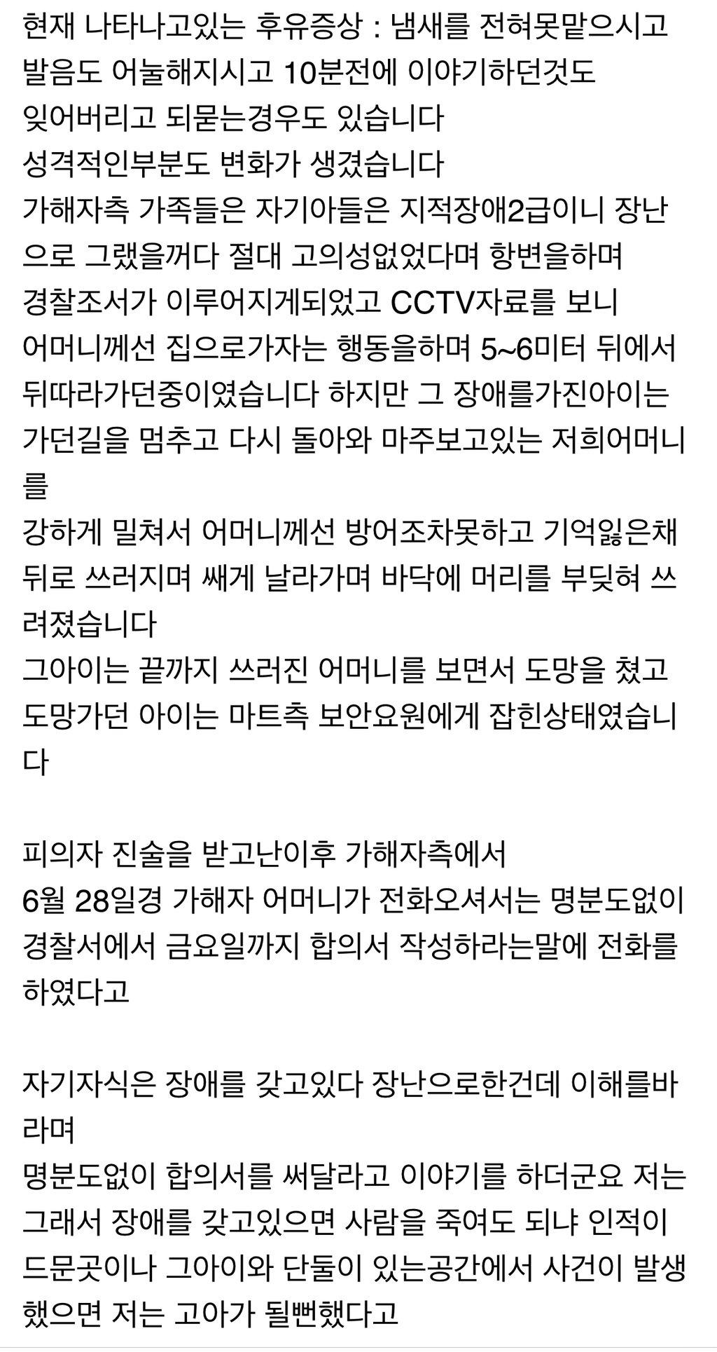 24post.co.kr_005.png.jpg