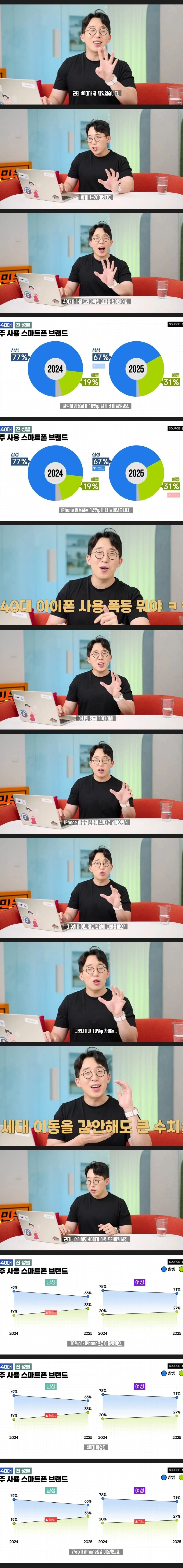 Screenshot_20250805_215935_Samsung Internet.jpg