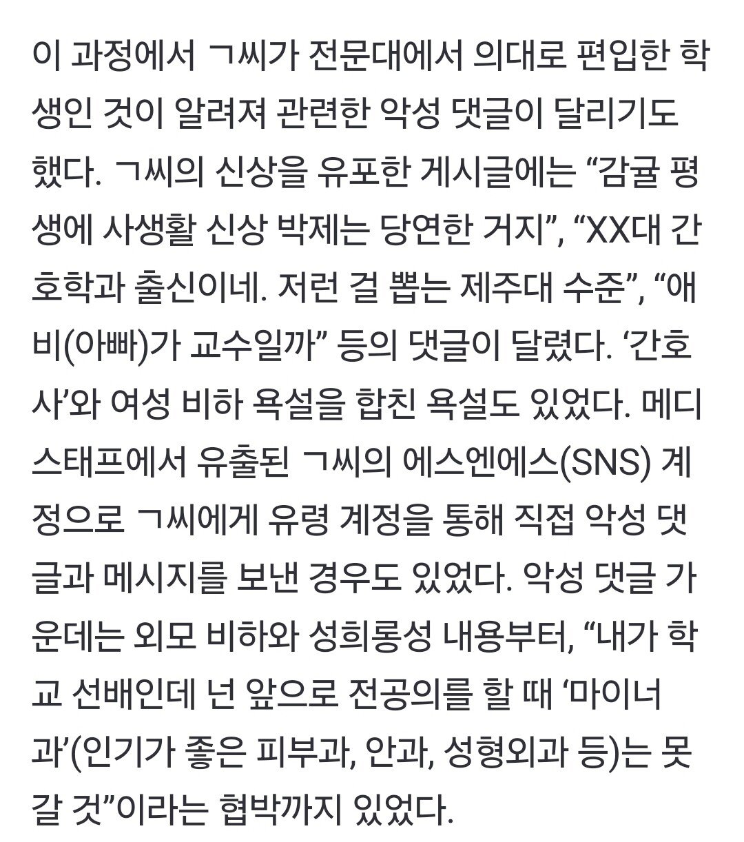 24post.co.kr_006.jpg