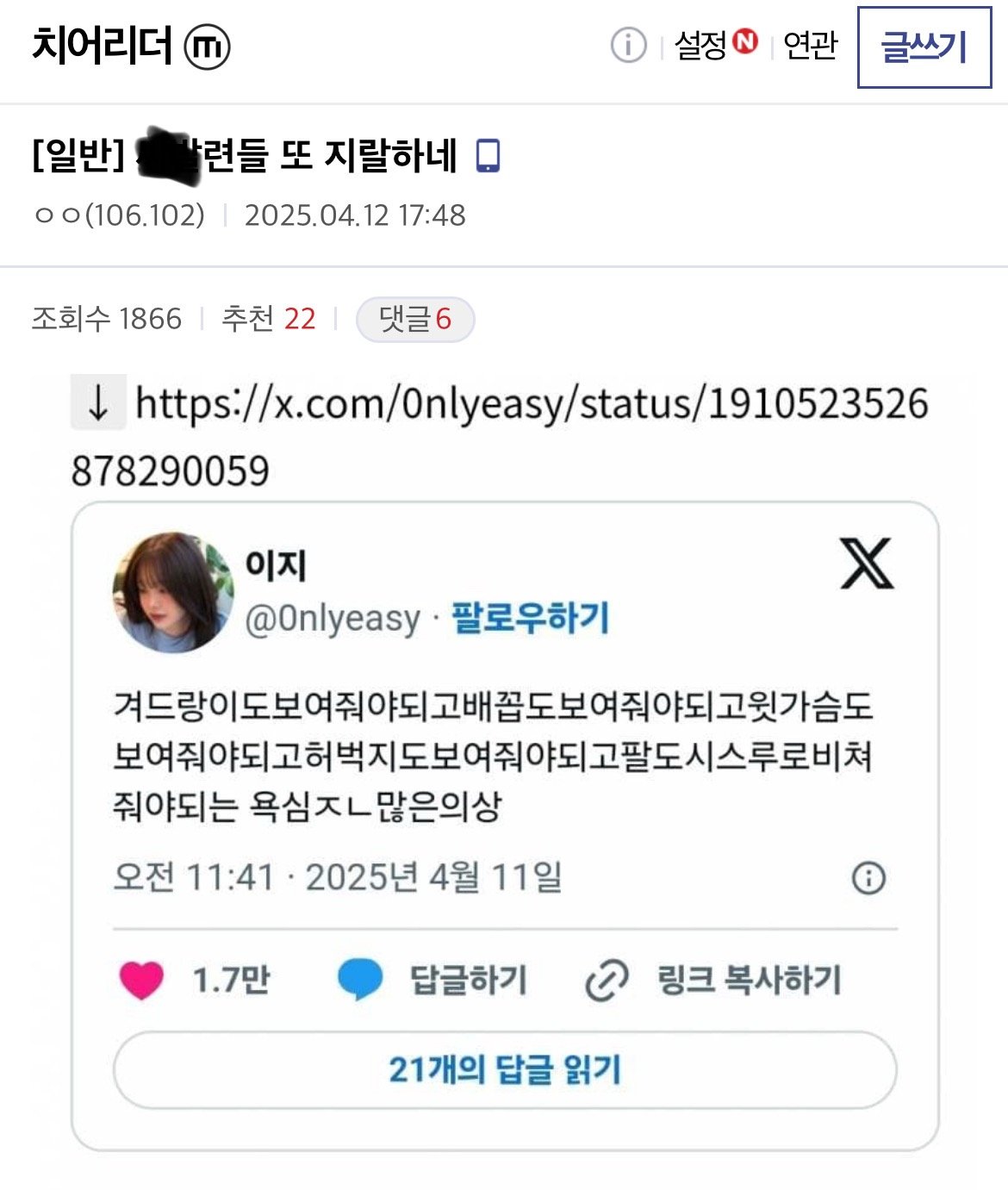 24post.co.kr_010.jpg