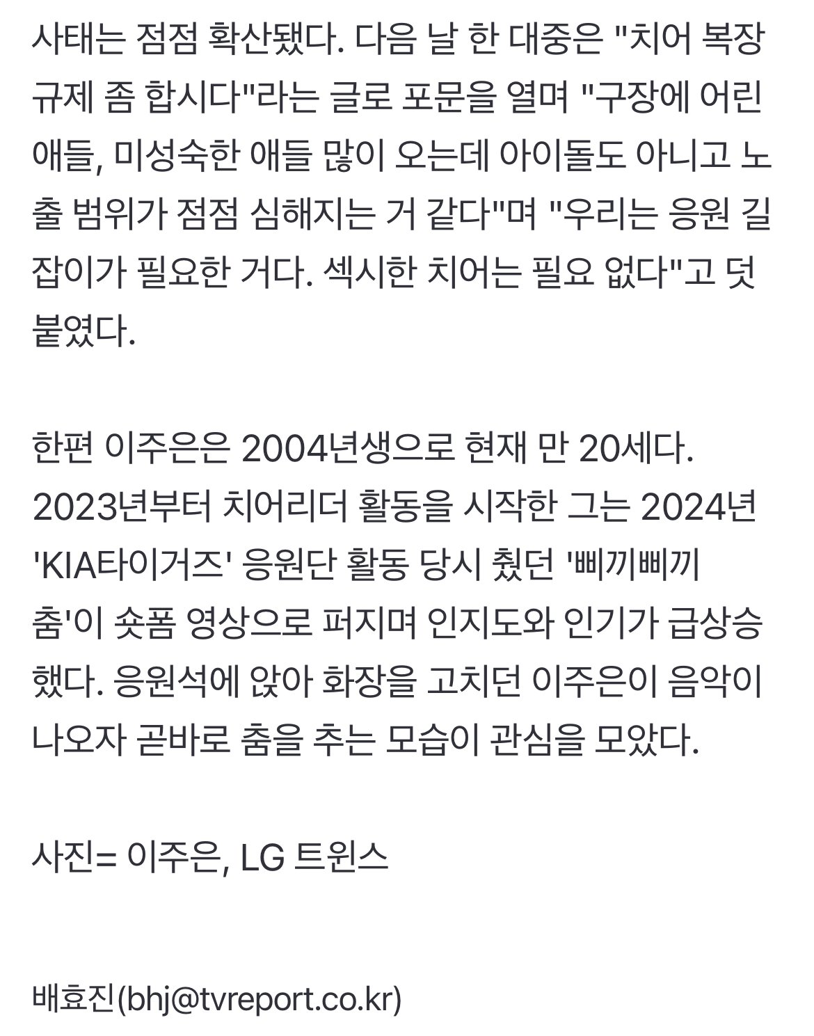24post.co.kr_008.jpg