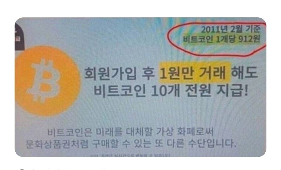 Screenshot_20250311_074812_Samsung Internet.jpg