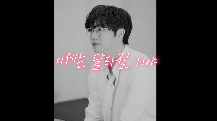 2.png 현재 반응 안좋은 성시경 새컨텐츠 근황 ㄷㄷ..jpg