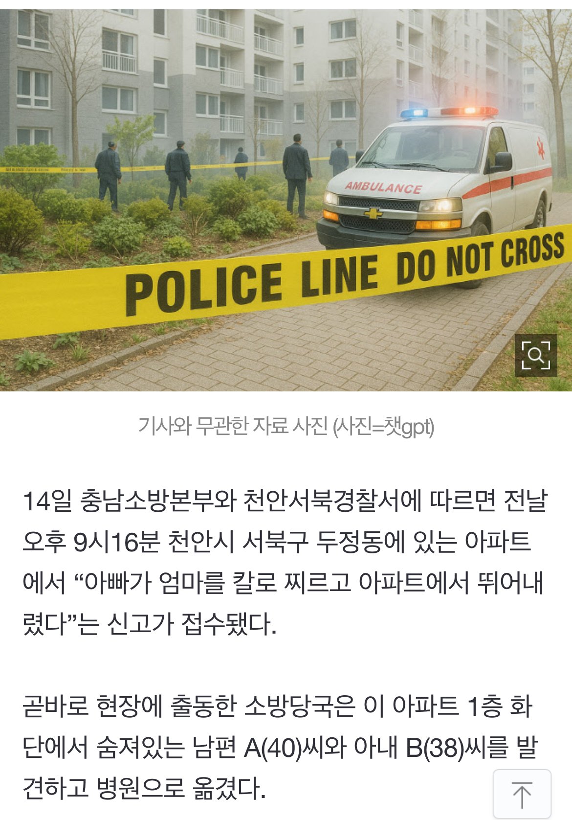 24post.co.kr_004.jpg