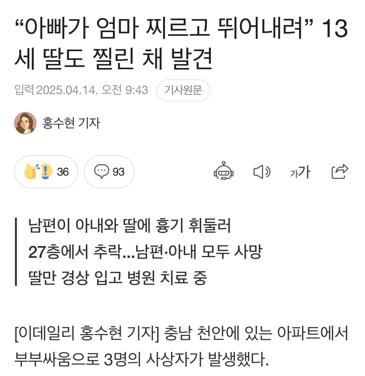 24post.co.kr_003.jpg