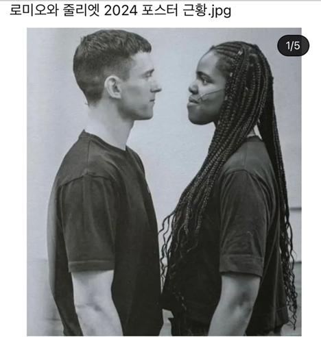 06da3487bf126be5084508d9c3ea0b32.jpg 약혐)사실 흑설공주면 이쁜편임