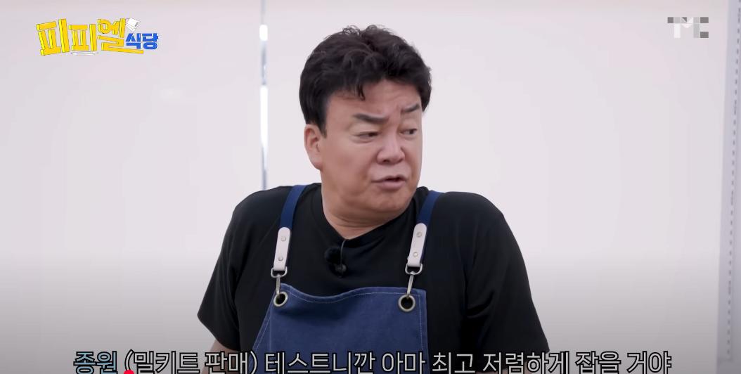 P_022.png.jpg