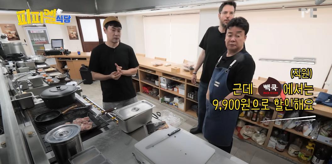 P_025.png.jpg