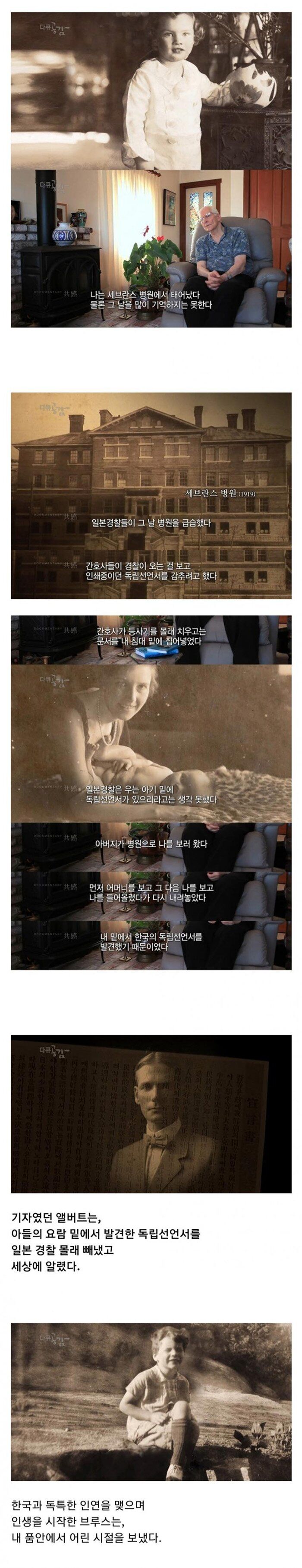 서울미스테리건물3.jpg