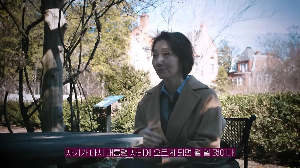 한중일 정치외교 전문가들이 입을 모아 한 얘기8.webp.jpg