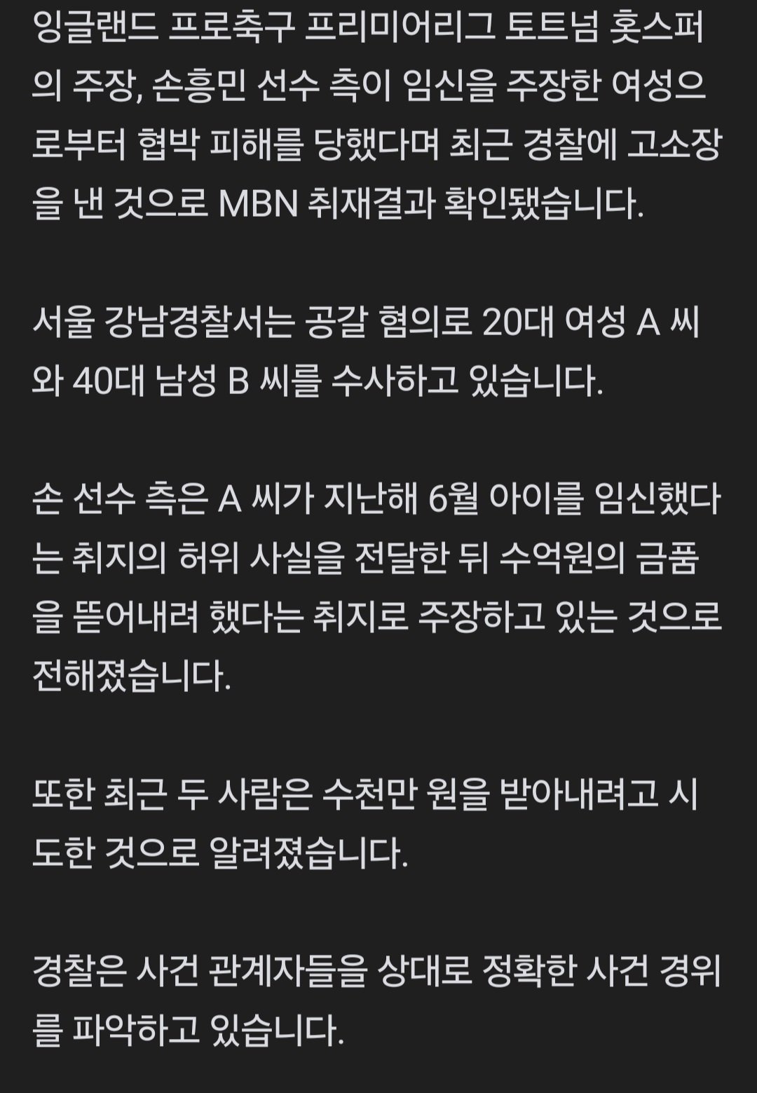 Screenshot_20250514_182634_Samsung Internet.jpg