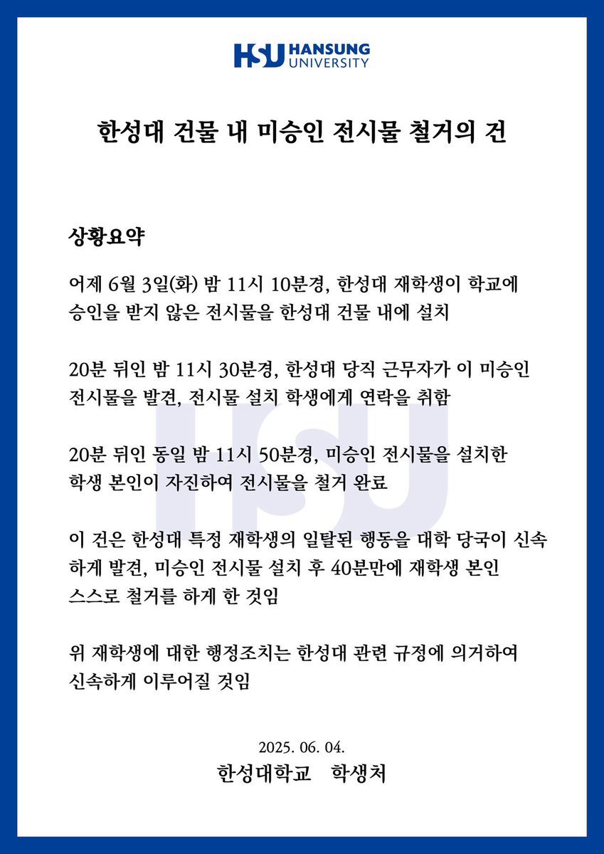 24post.co.kr_007.jpg