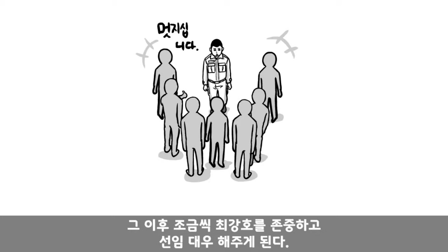 24post.co.kr_074.jpg
