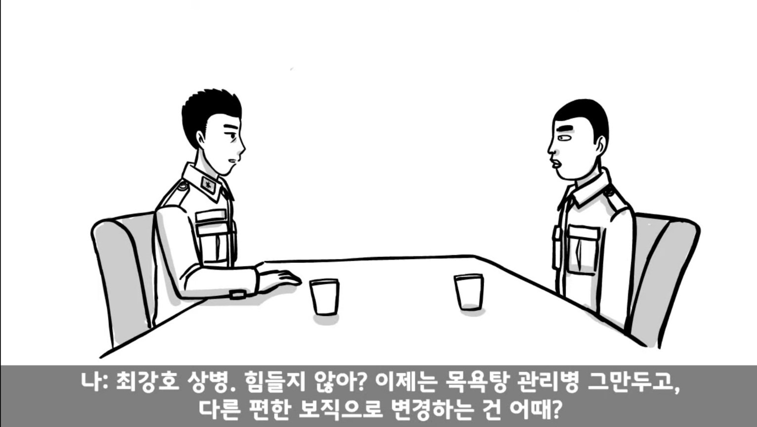 24post.co.kr_077.jpg
