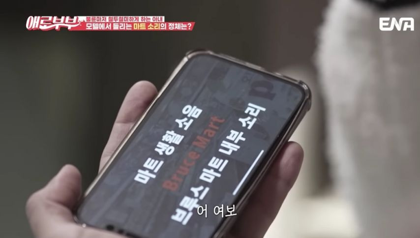 철두철미 하게 30분 지키는 불륜녀1.jpg