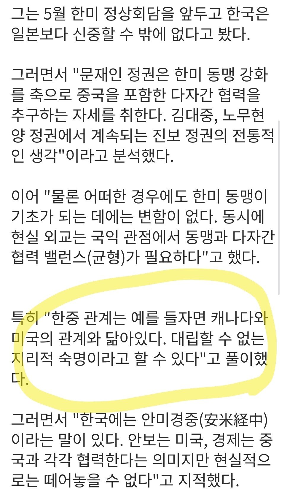 24post.co.kr_004.jpg