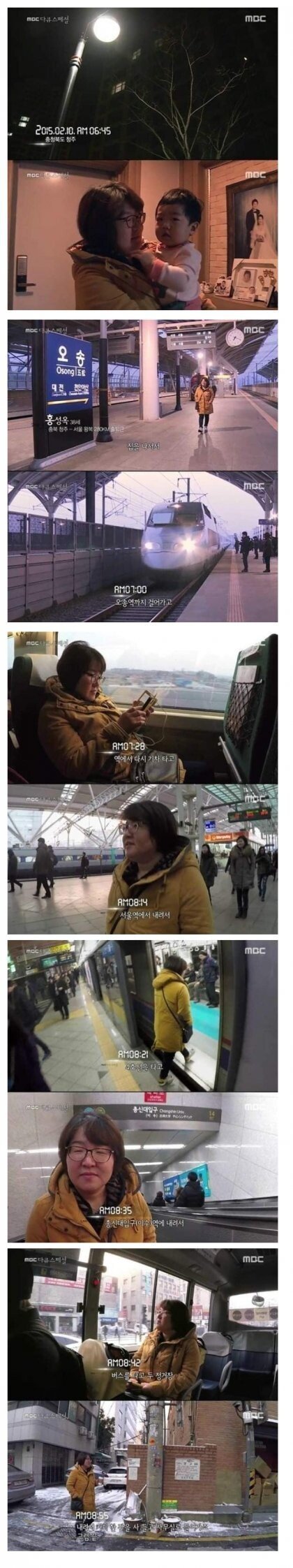24post.co.kr_009.jpg