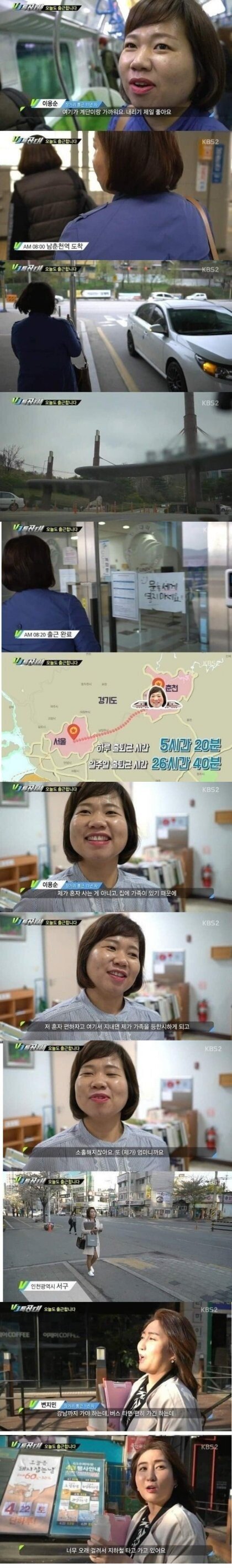 24post.co.kr_004.jpg