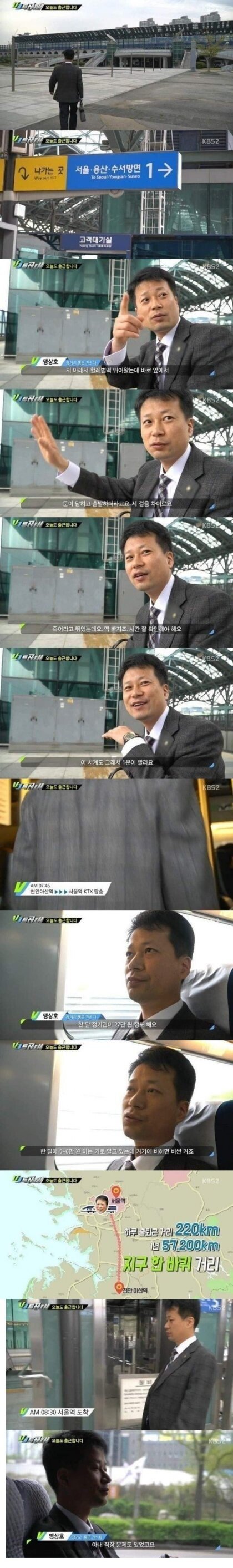 24post.co.kr_007.jpg
