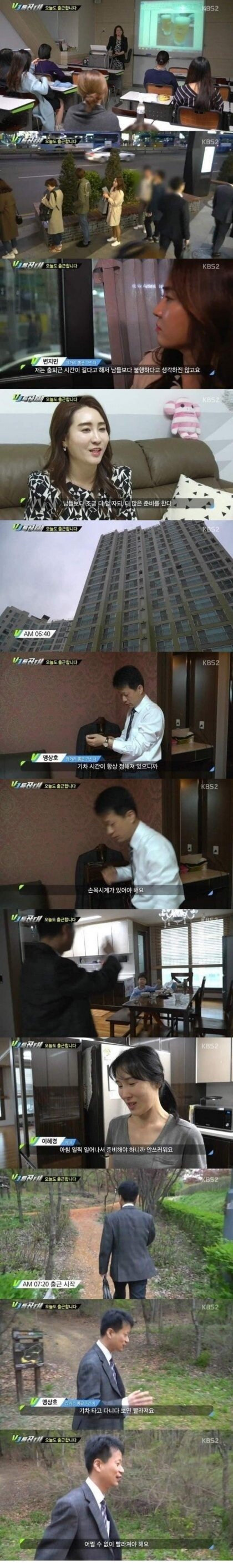24post.co.kr_006.jpg