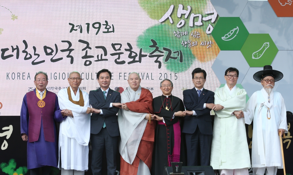 종교학자들이 신기해하는 한국 종교 문화