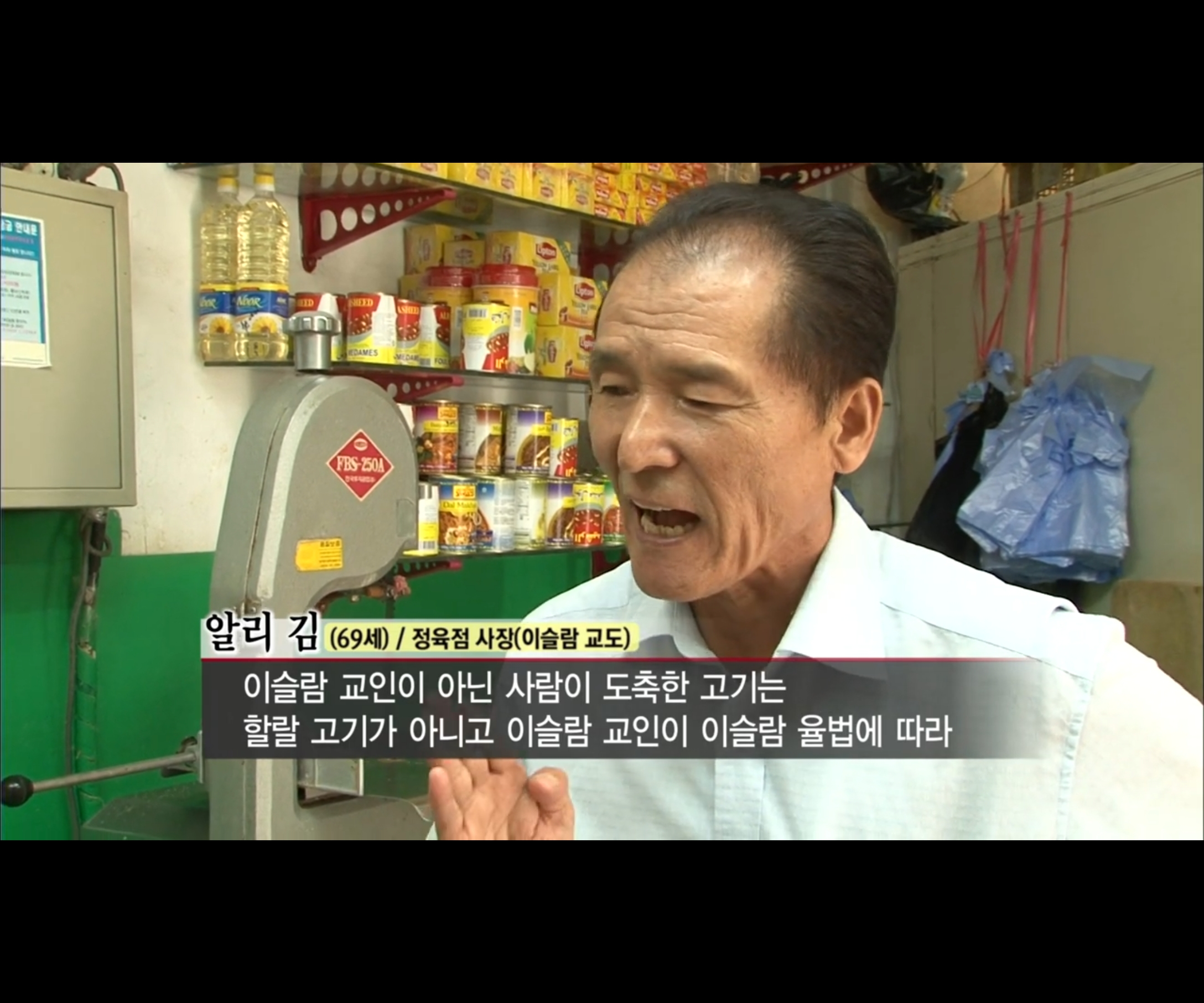종교학자들이 신기해하는 한국 종교 문화