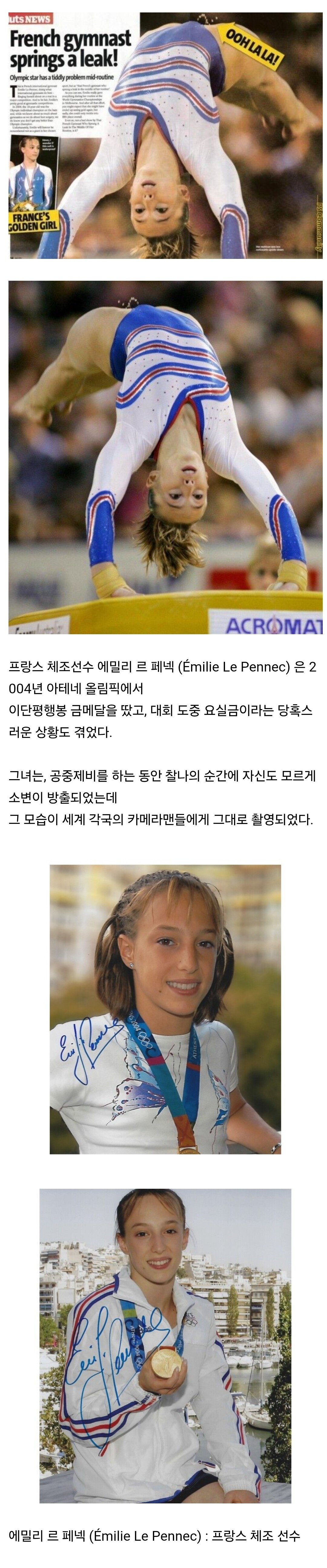 Screenshot_20250511_064307_Chrome.jpg