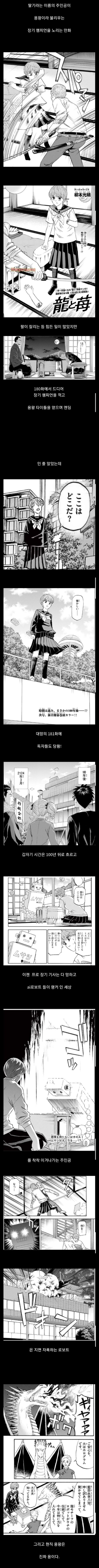 24post.co.kr_004.jpg
