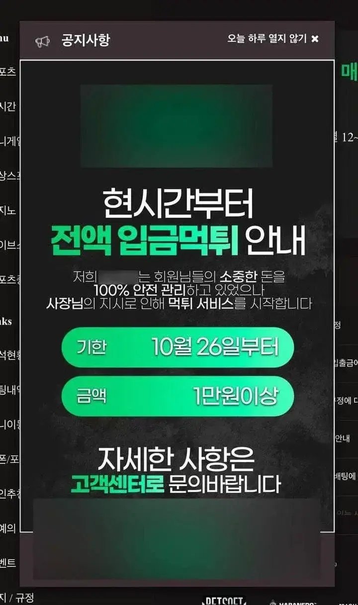 24post.co.kr_006.jpg