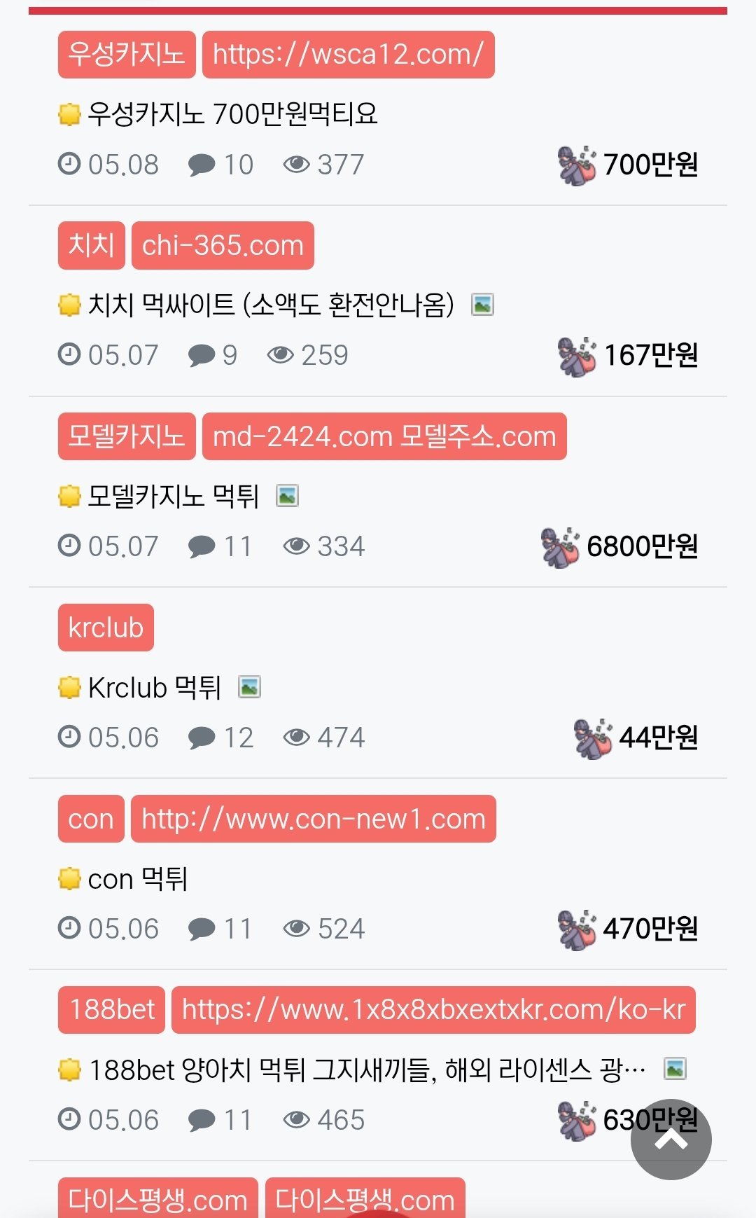 24post.co.kr_004.jpg