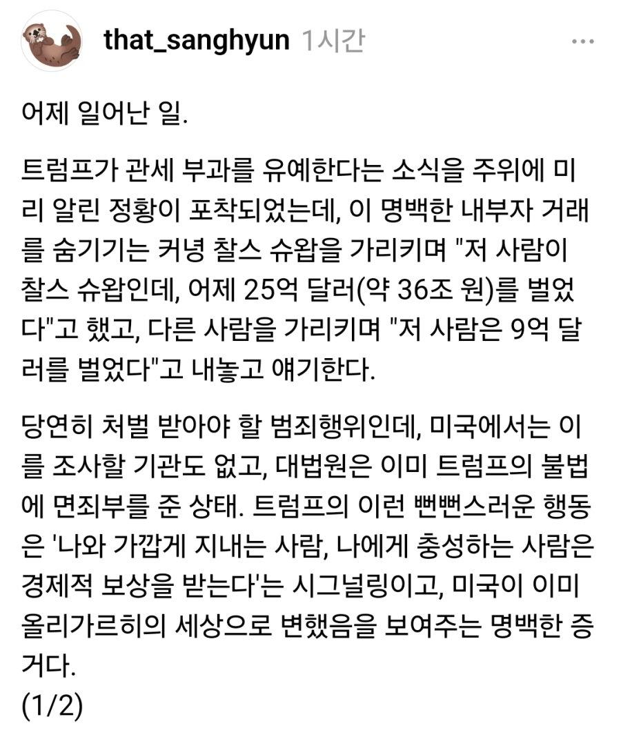 24post.co.kr_004.png.jpg