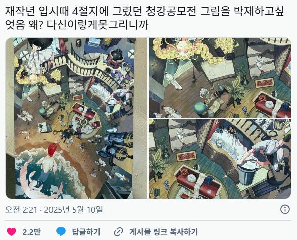 24post.co.kr_004.png.jpg