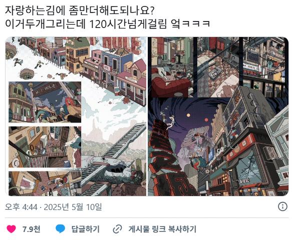 24post.co.kr_008.png.jpg