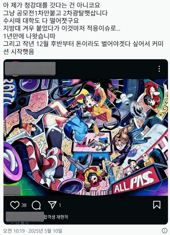 24post.co.kr_011.png.jpg