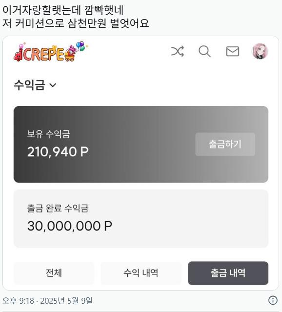 24post.co.kr_003.png.jpg
