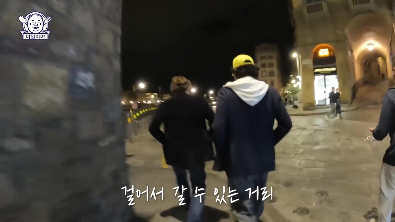 24post.co.kr_054.jpg