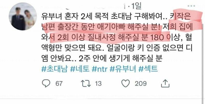24post.co.kr_003.png.jpg