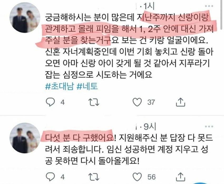 24post.co.kr_004.png.jpg