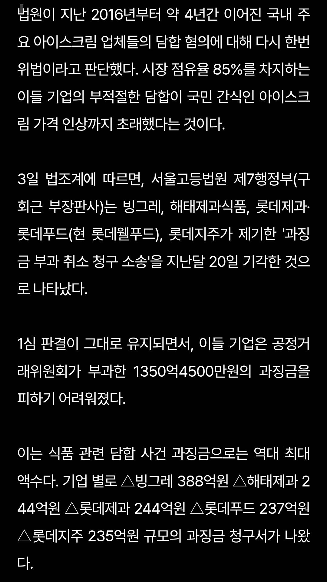 Screenshot_20250404_090542_Samsung Internet.jpg