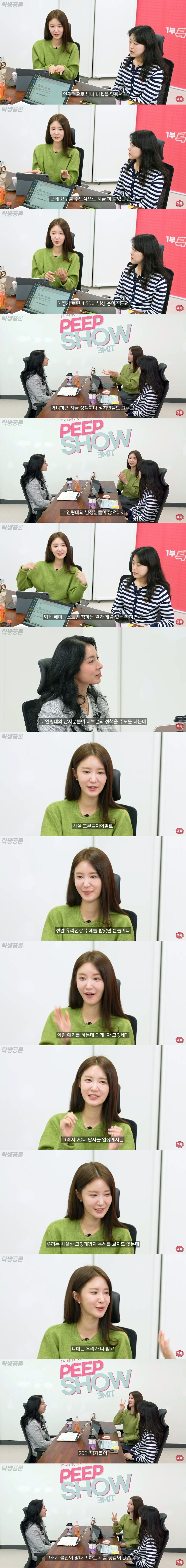 공감 1.jpg