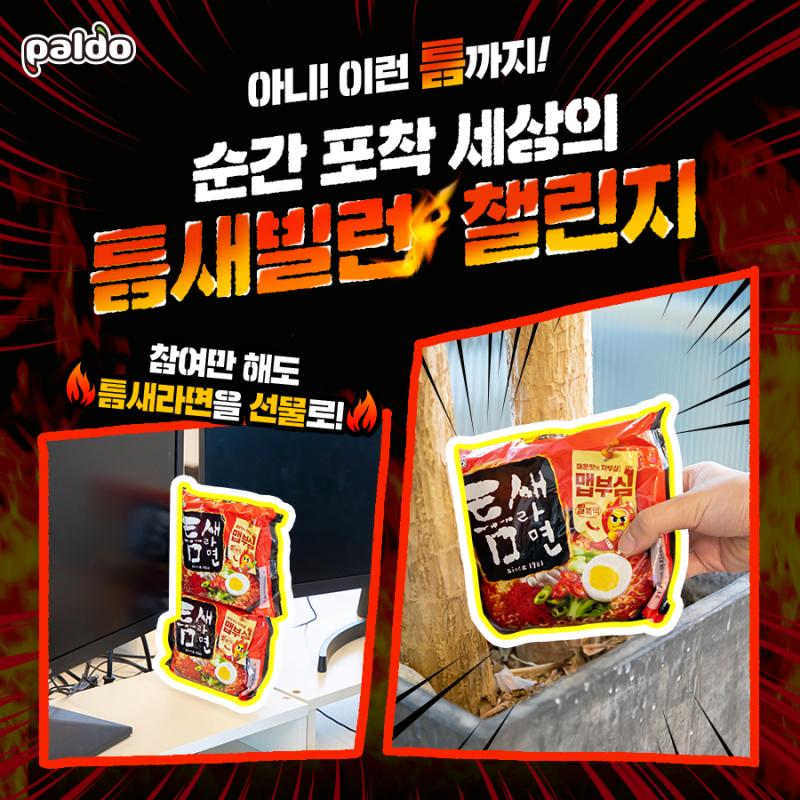 IMG_6150.png.jpg