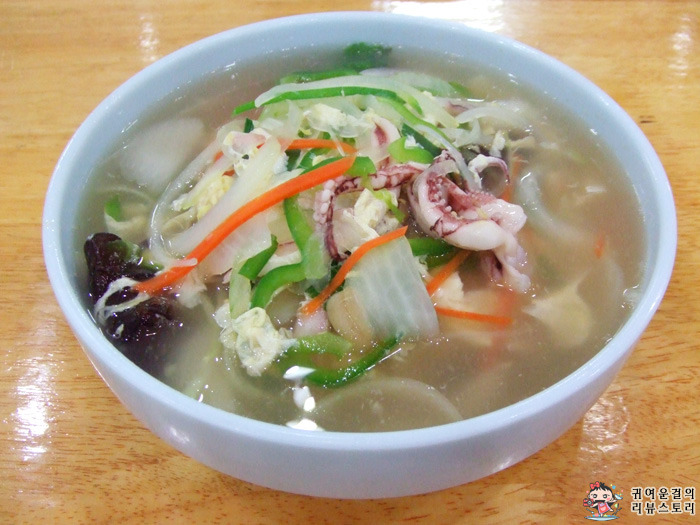 한때 인기많았던 중식 우동 한때 인기많았던 중식 우동